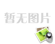 關(guān)于公司端午節(jié)放假的公告
