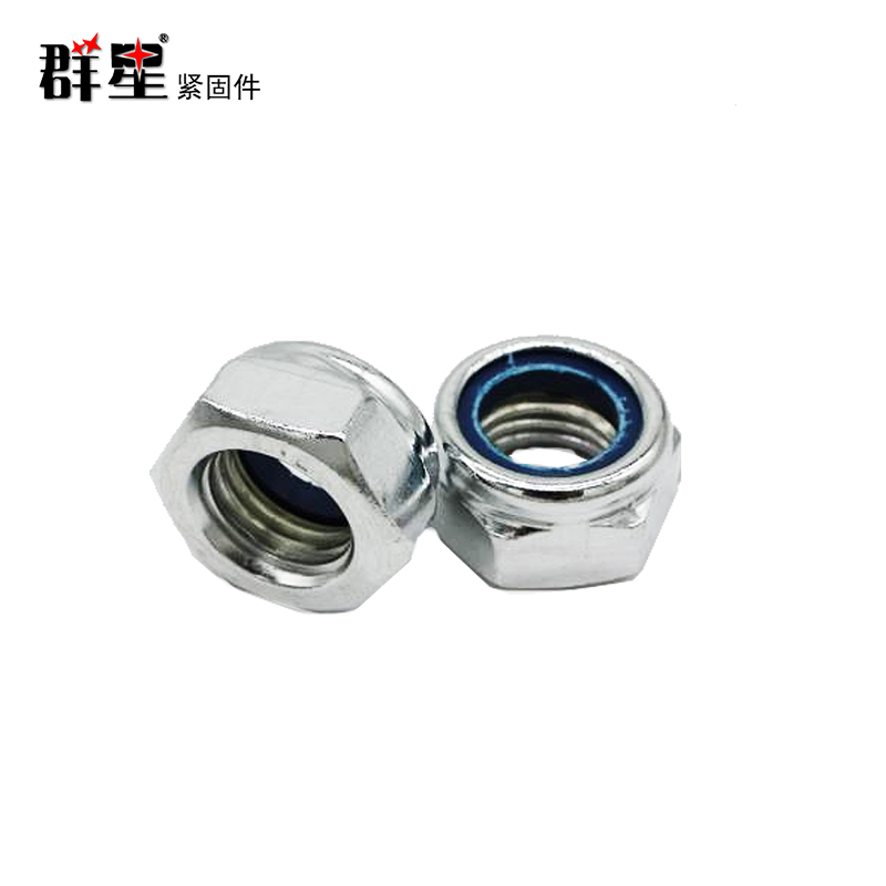 DIN985尼龍防松螺母