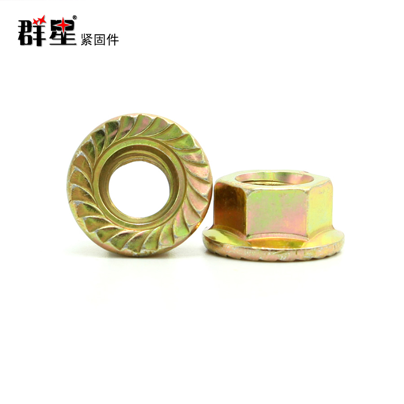 法蘭螺母