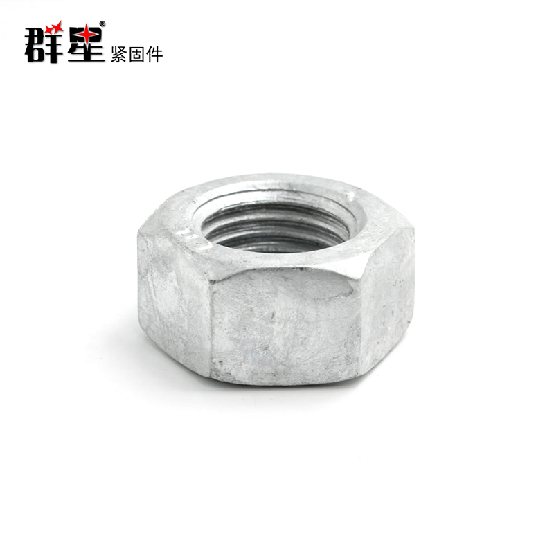 國(guó)標(biāo)熱鍍鋅螺母
