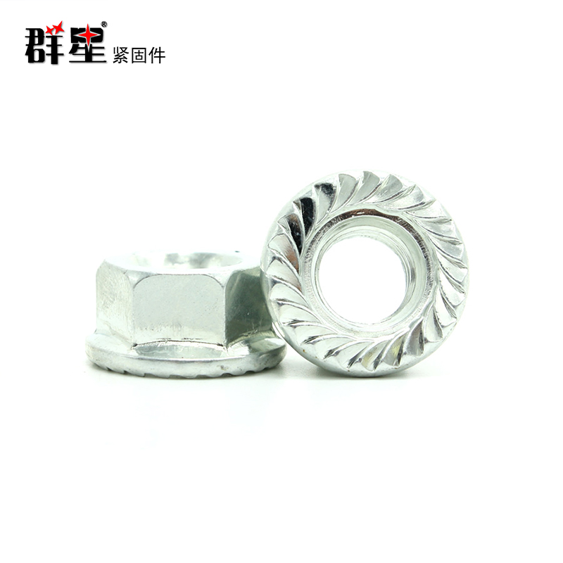 鍍藍(lán)白鋅螺母
