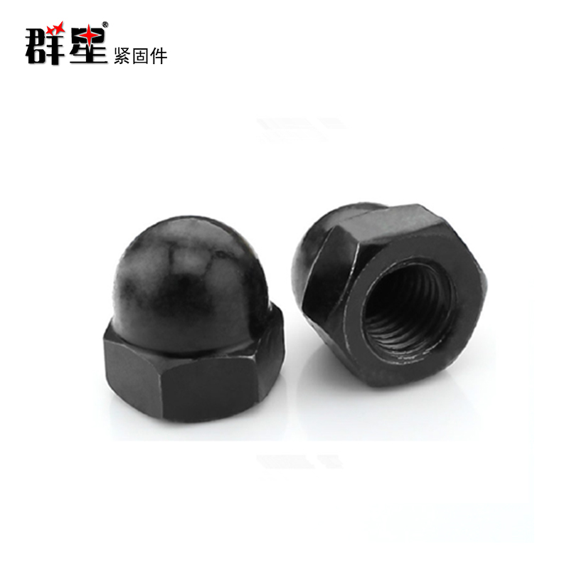 鍍黑鋅蓋螺母