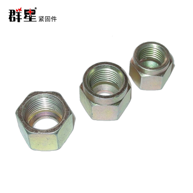 異型六角螺母定做-1